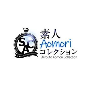 素人Aomoriコレクション